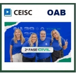 2ª Fase OAB XXXIX (39º) Exame - Direito Civil (CEISC 2023) Curso Regular